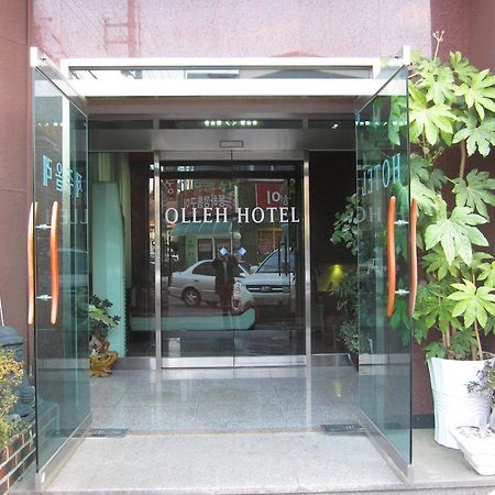 Jeju Olleh Hotel Dış mekan fotoğraf