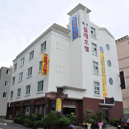 Jeju Olleh Hotel Dış mekan fotoğraf