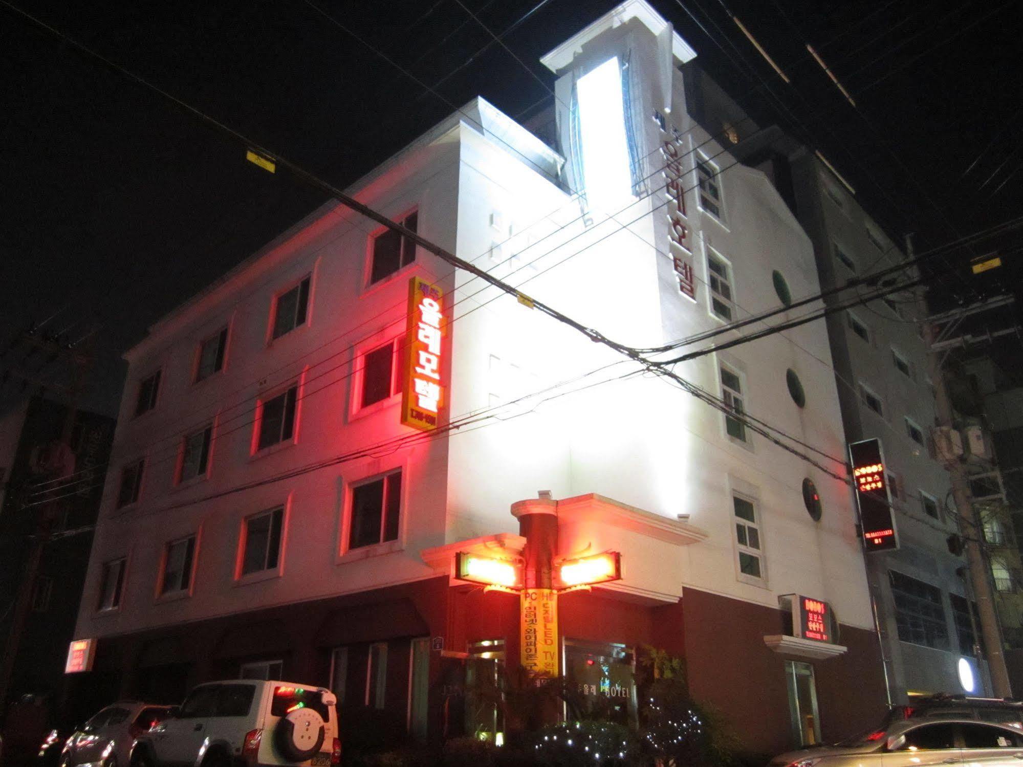 Jeju Olleh Hotel Dış mekan fotoğraf