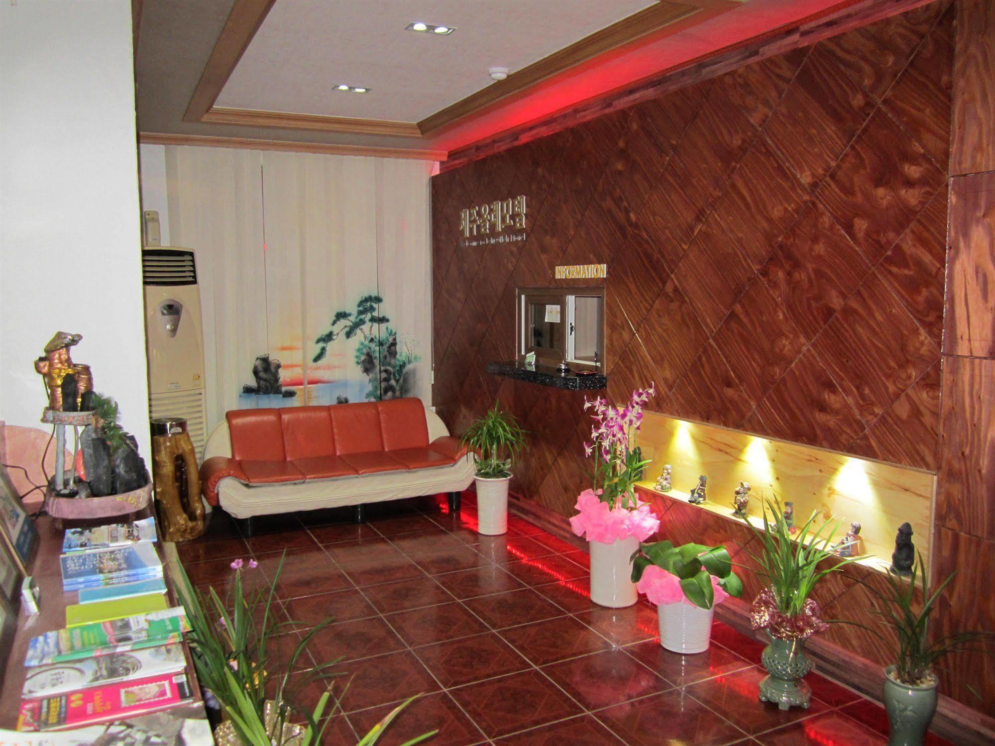 Jeju Olleh Hotel Dış mekan fotoğraf