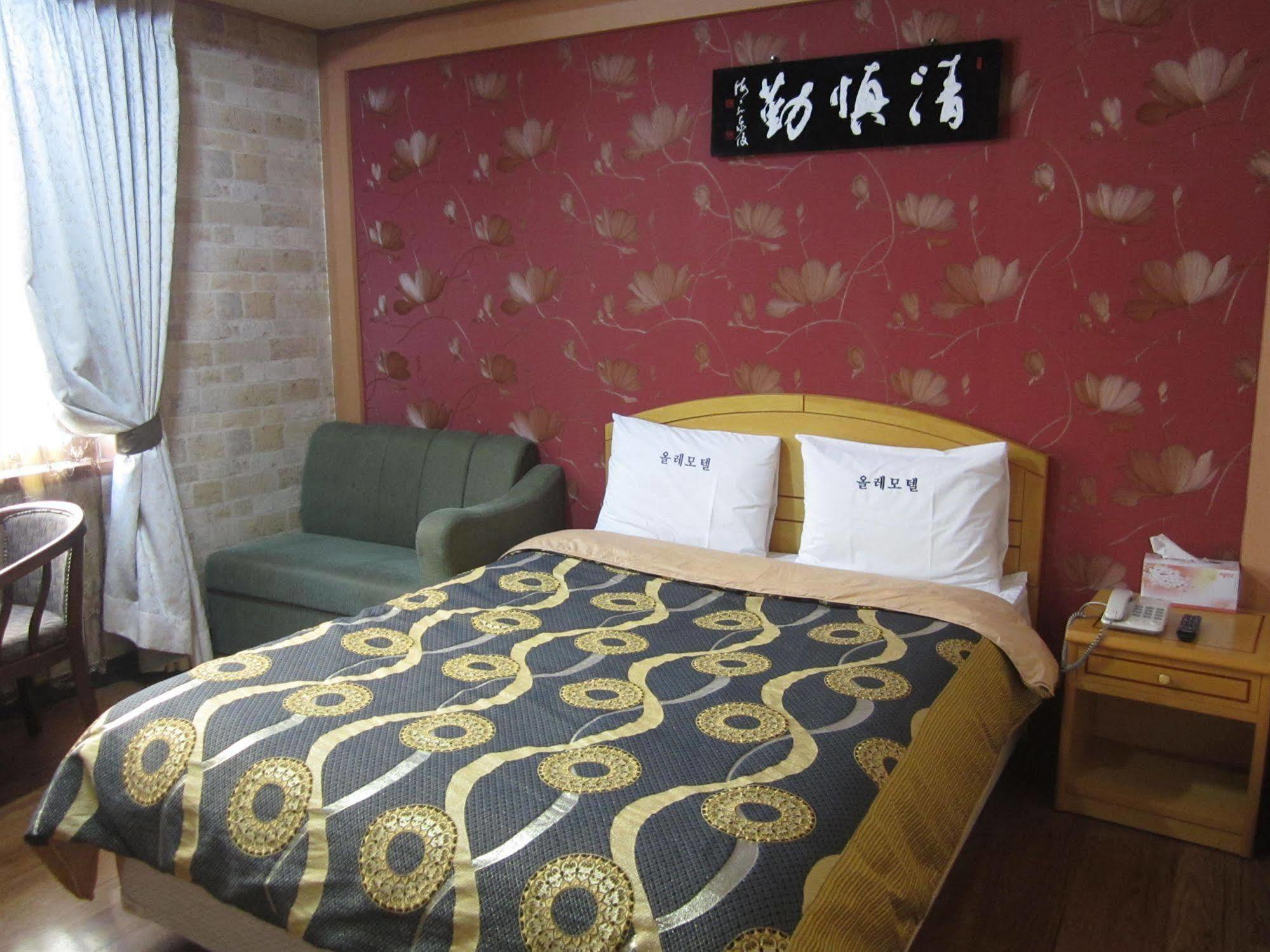 Jeju Olleh Hotel Dış mekan fotoğraf